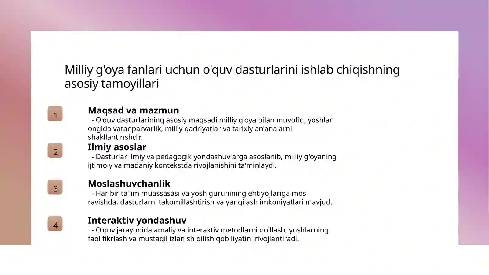 Preview 3
