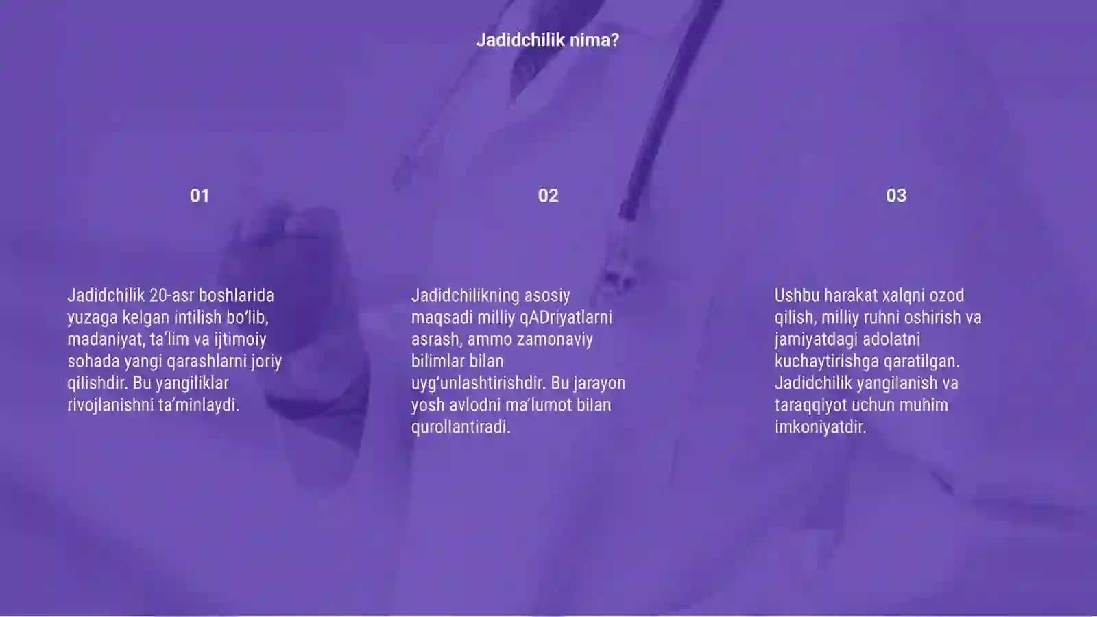 Preview 3