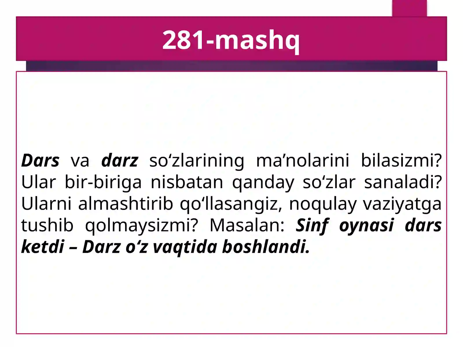 Preview 3