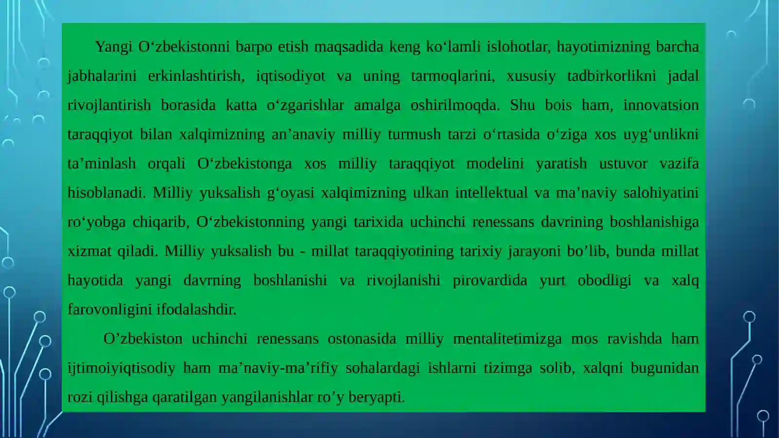 Preview 3