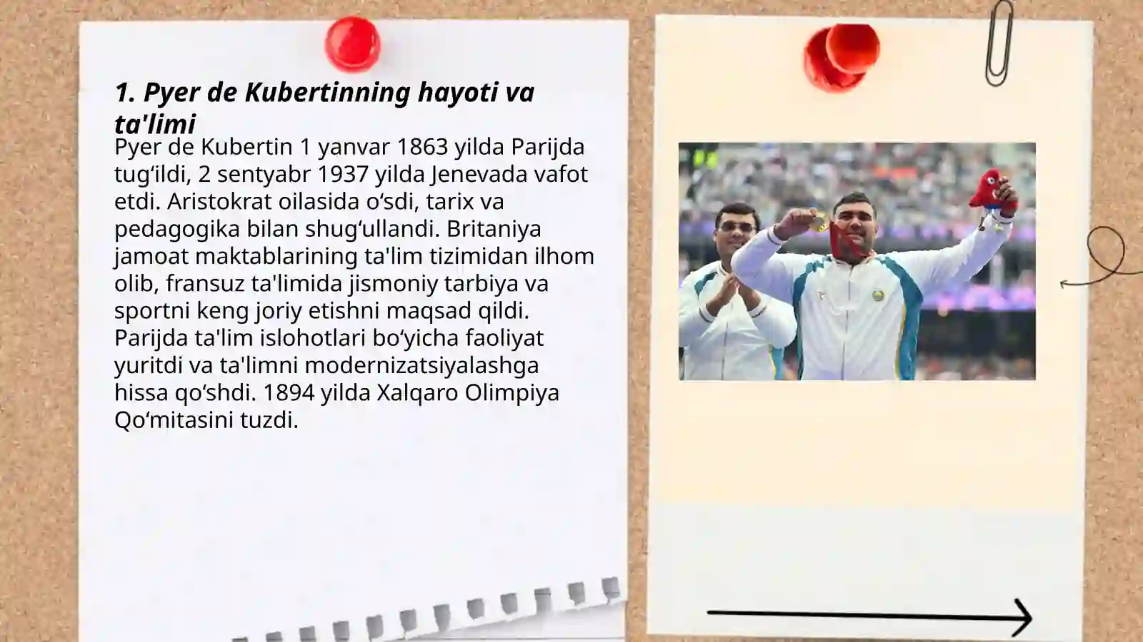 Preview 3