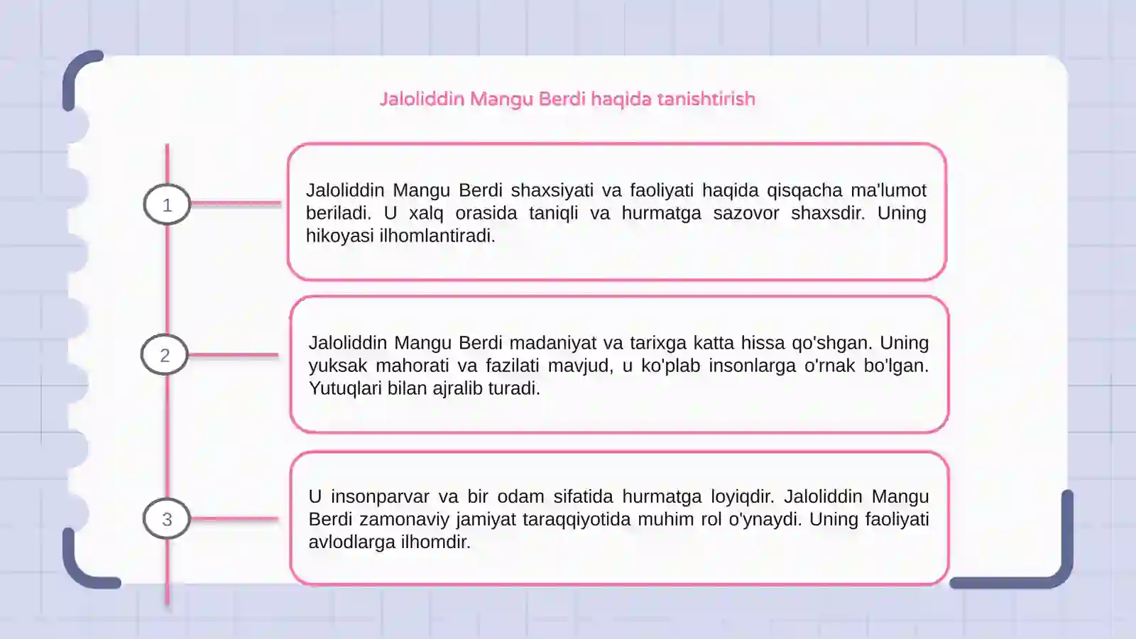 Preview 3