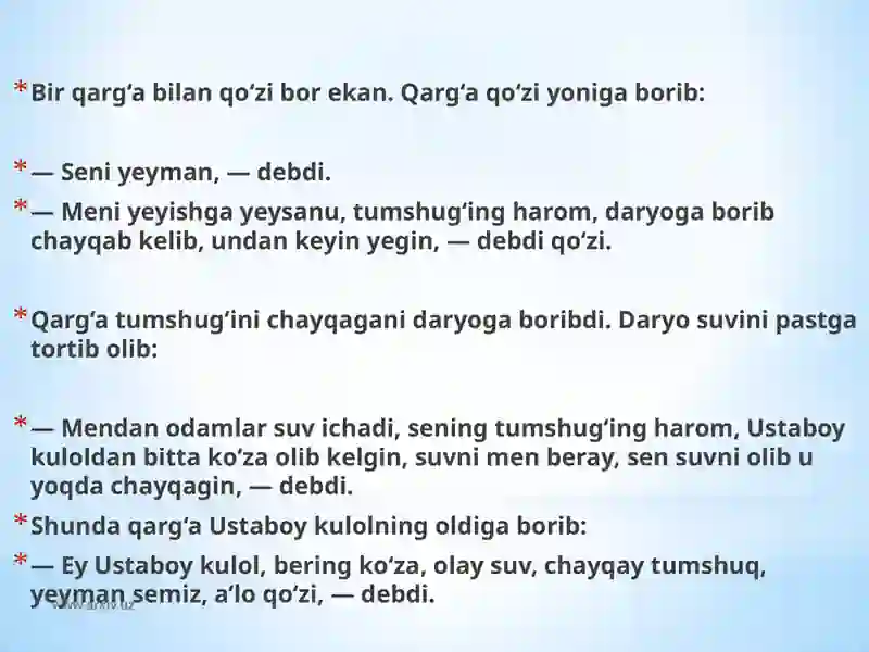 Preview 3