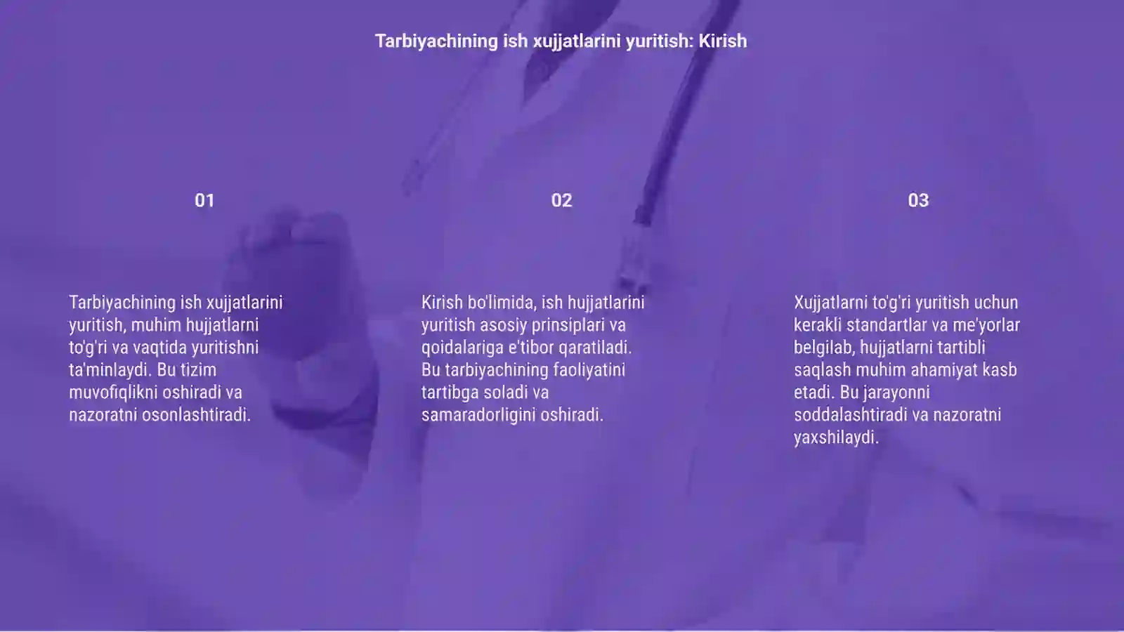 Preview 3