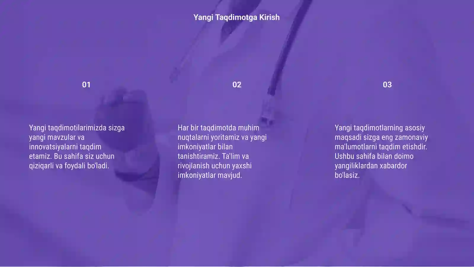 Preview 3