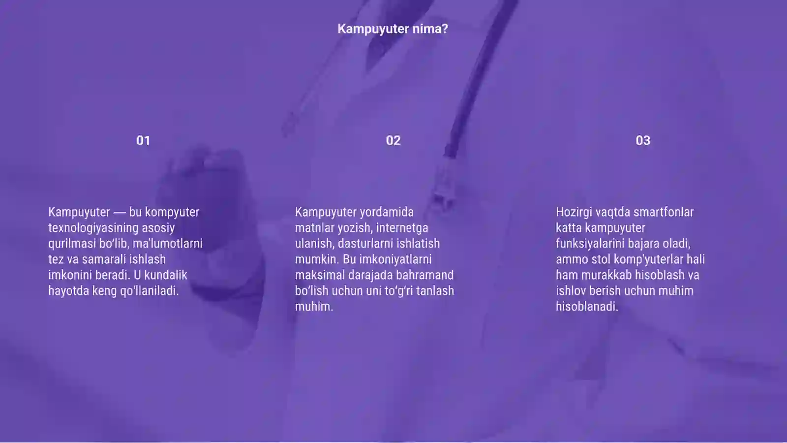 Preview 3