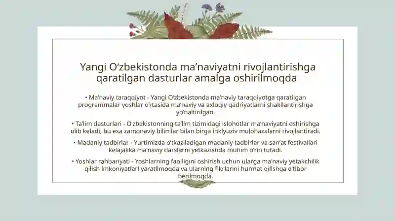 Preview 3
