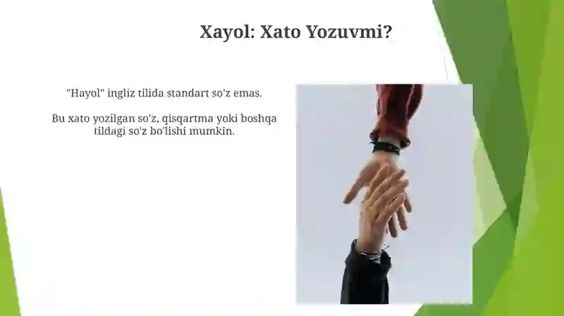 Preview 3