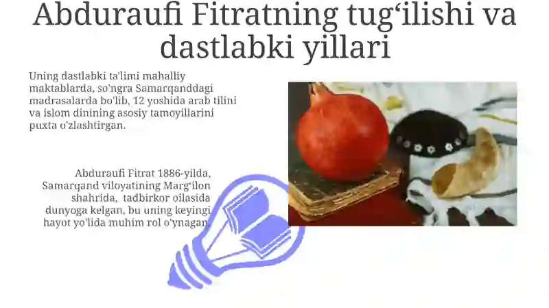 Preview 3