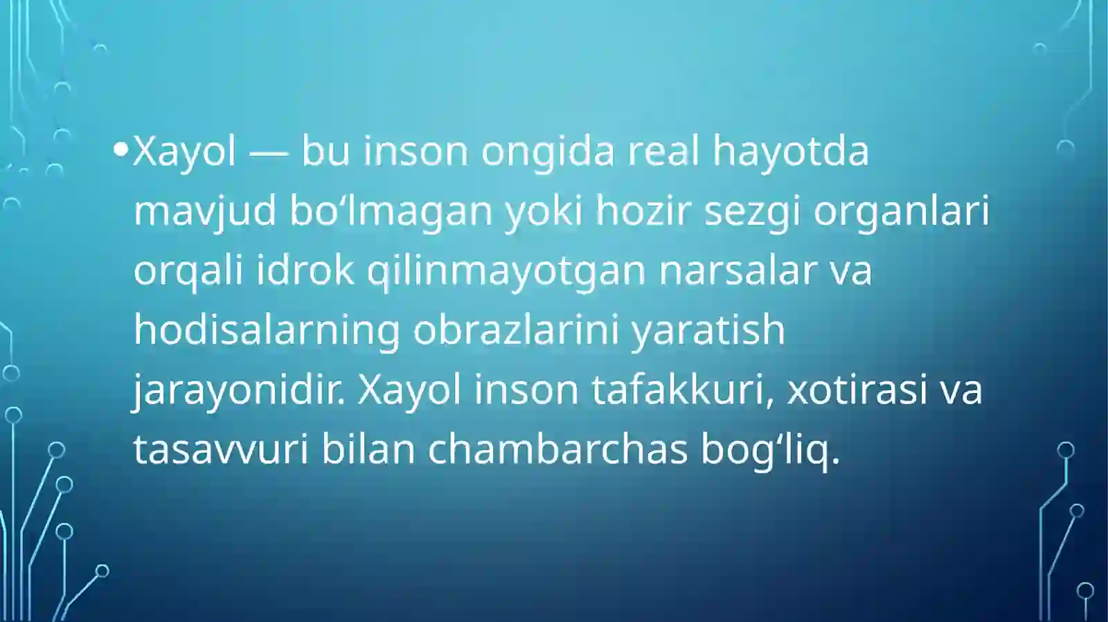 Preview 3