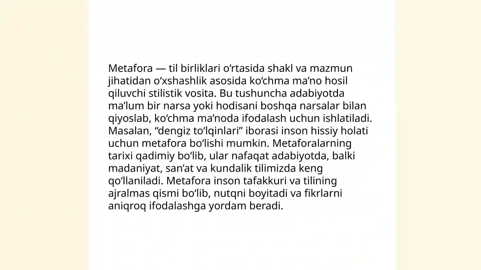 Preview 3