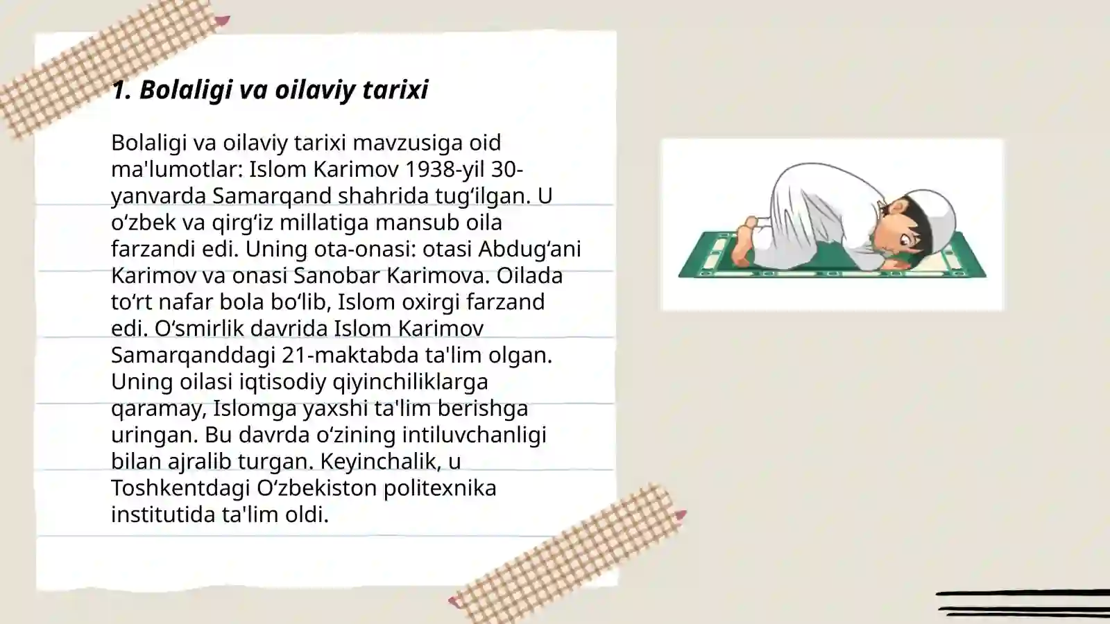 Preview 3