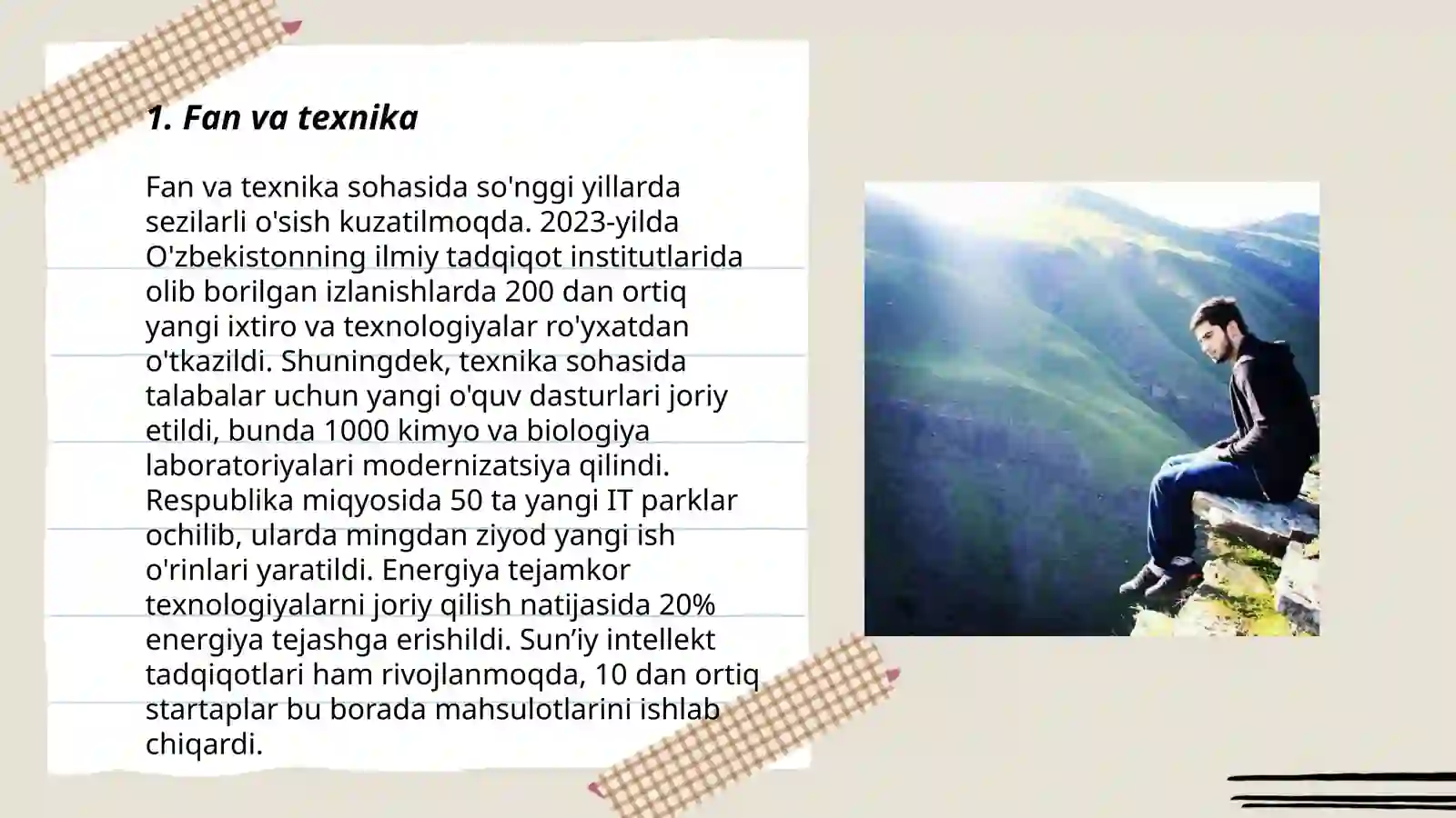 Preview 3