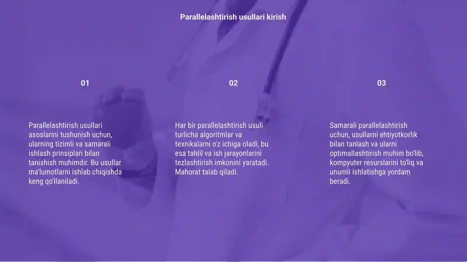Preview 3