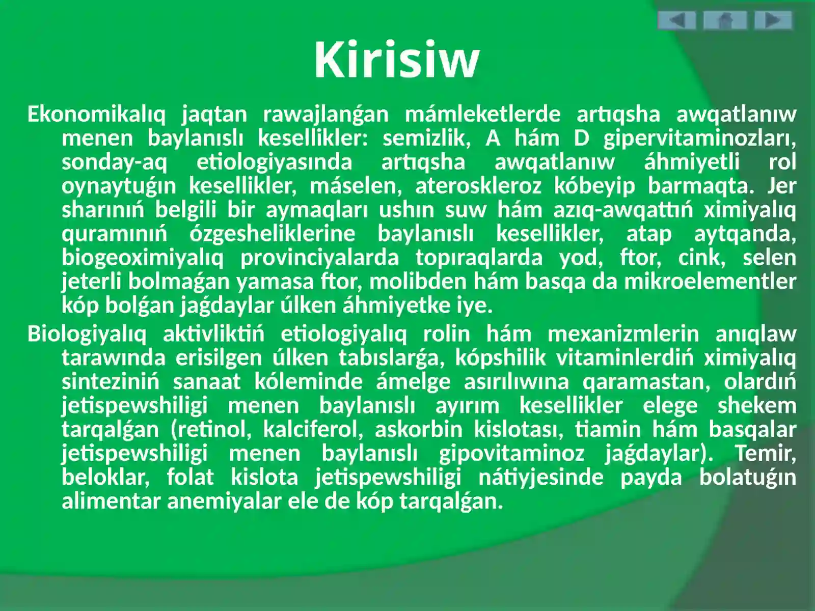 Preview 3