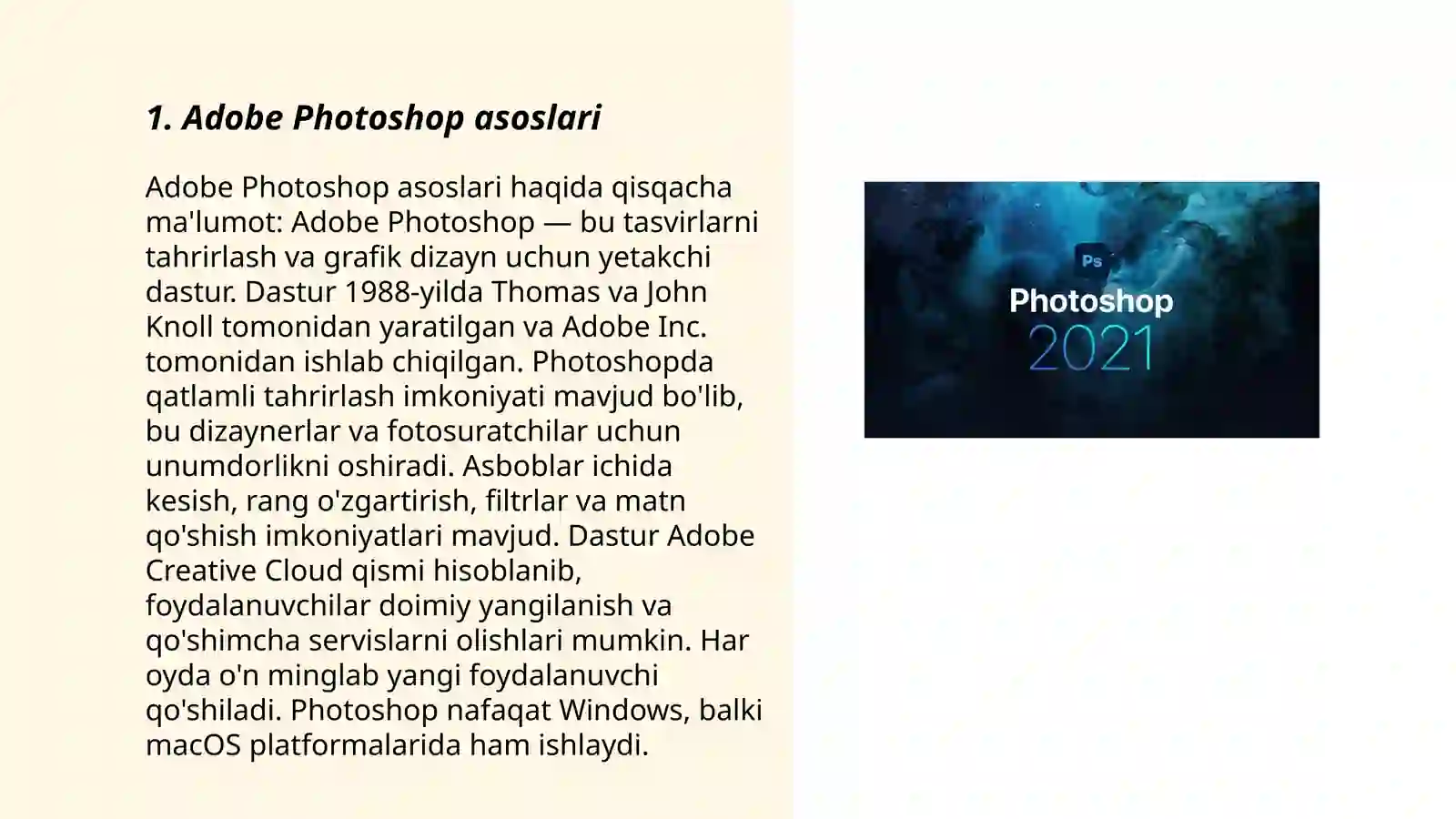 Preview 3