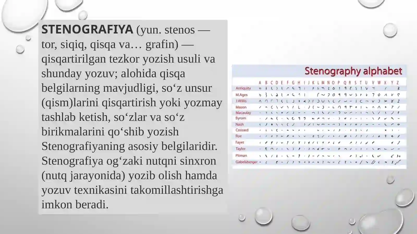 Preview 3