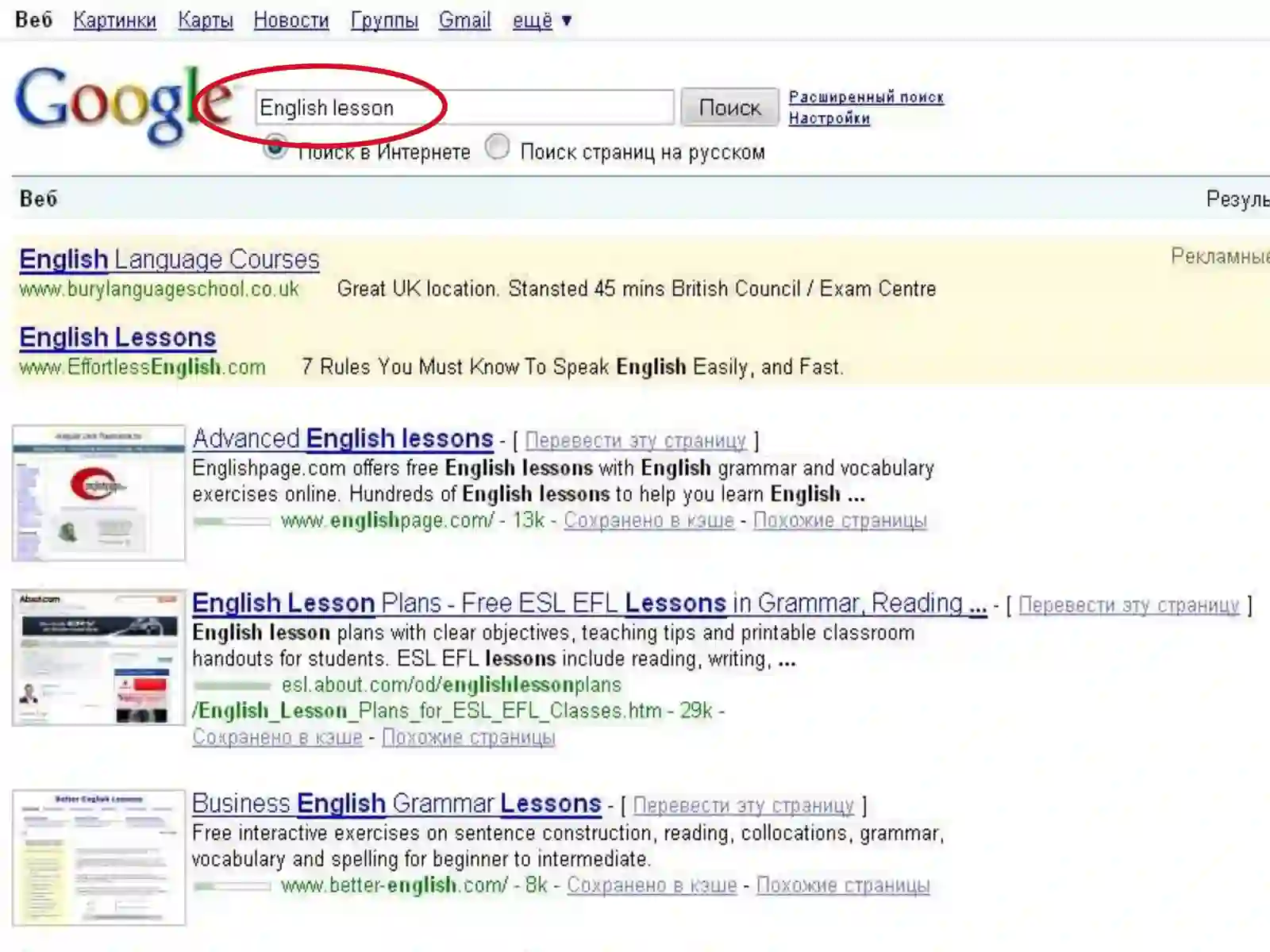 Preview 3