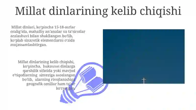 Preview 3