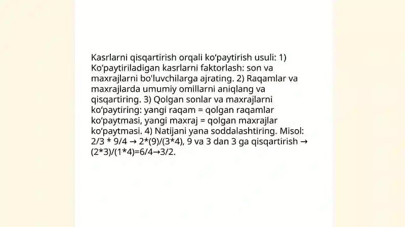 Preview 3