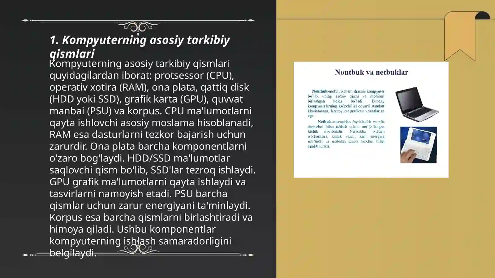 Preview 3