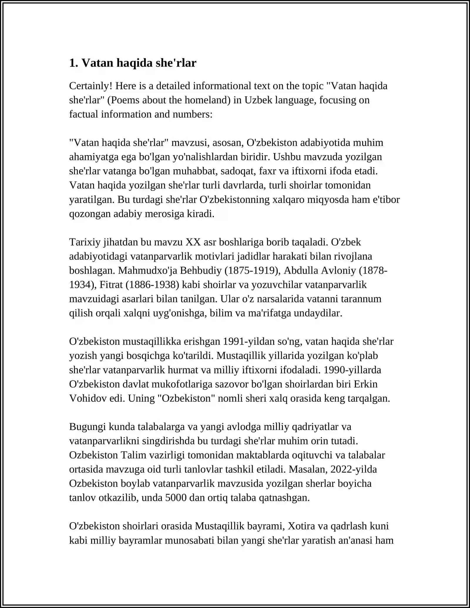 Preview 3