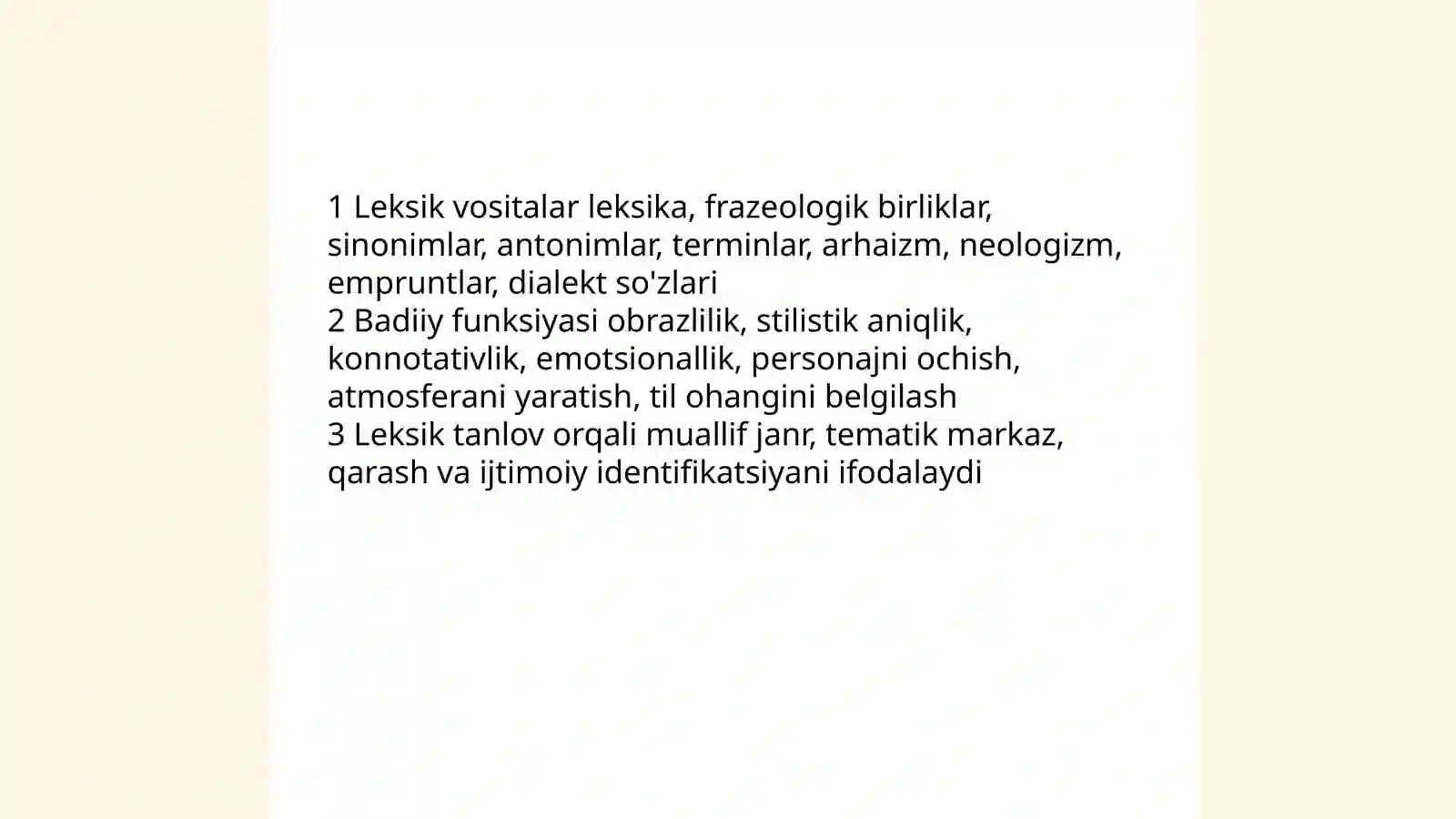 Preview 3