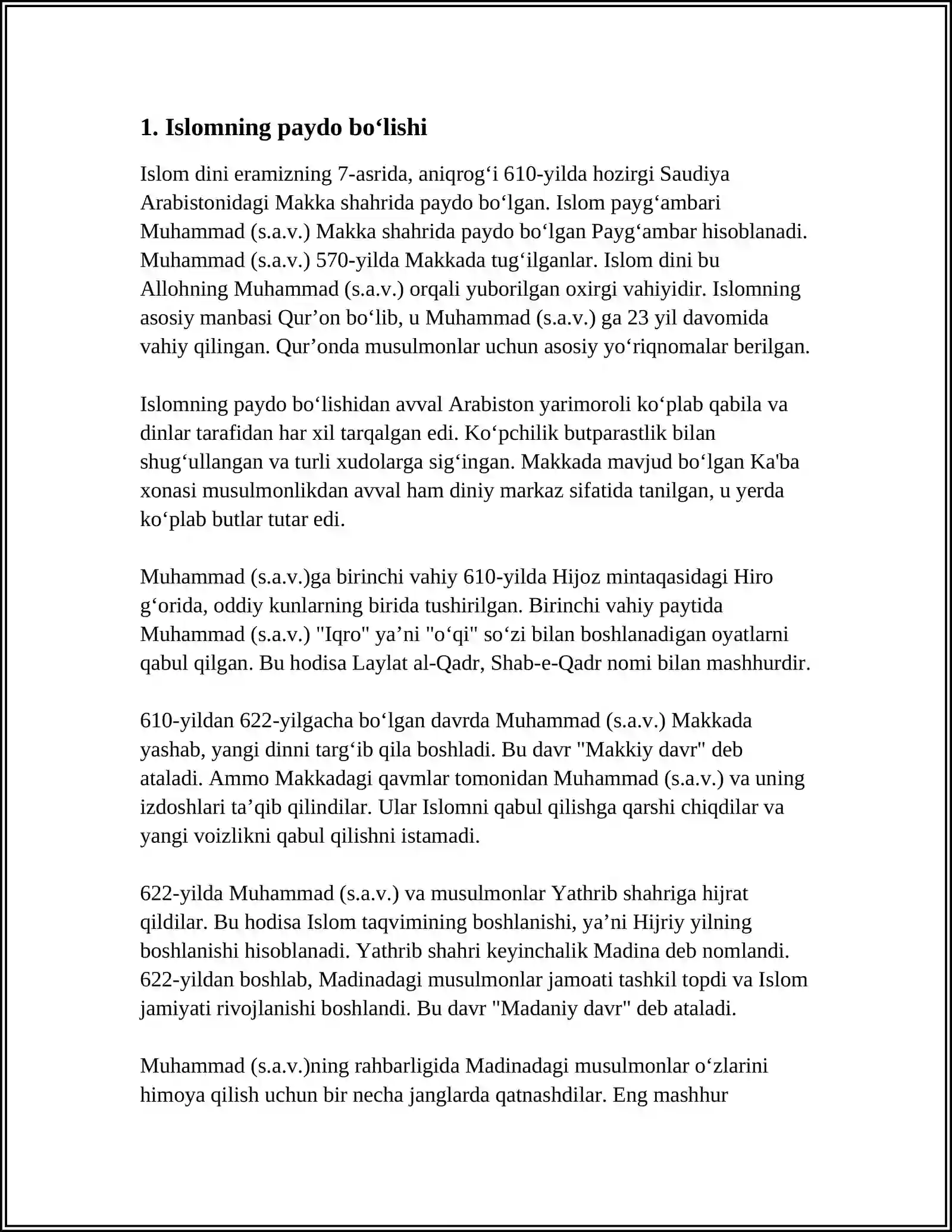 Preview 3
