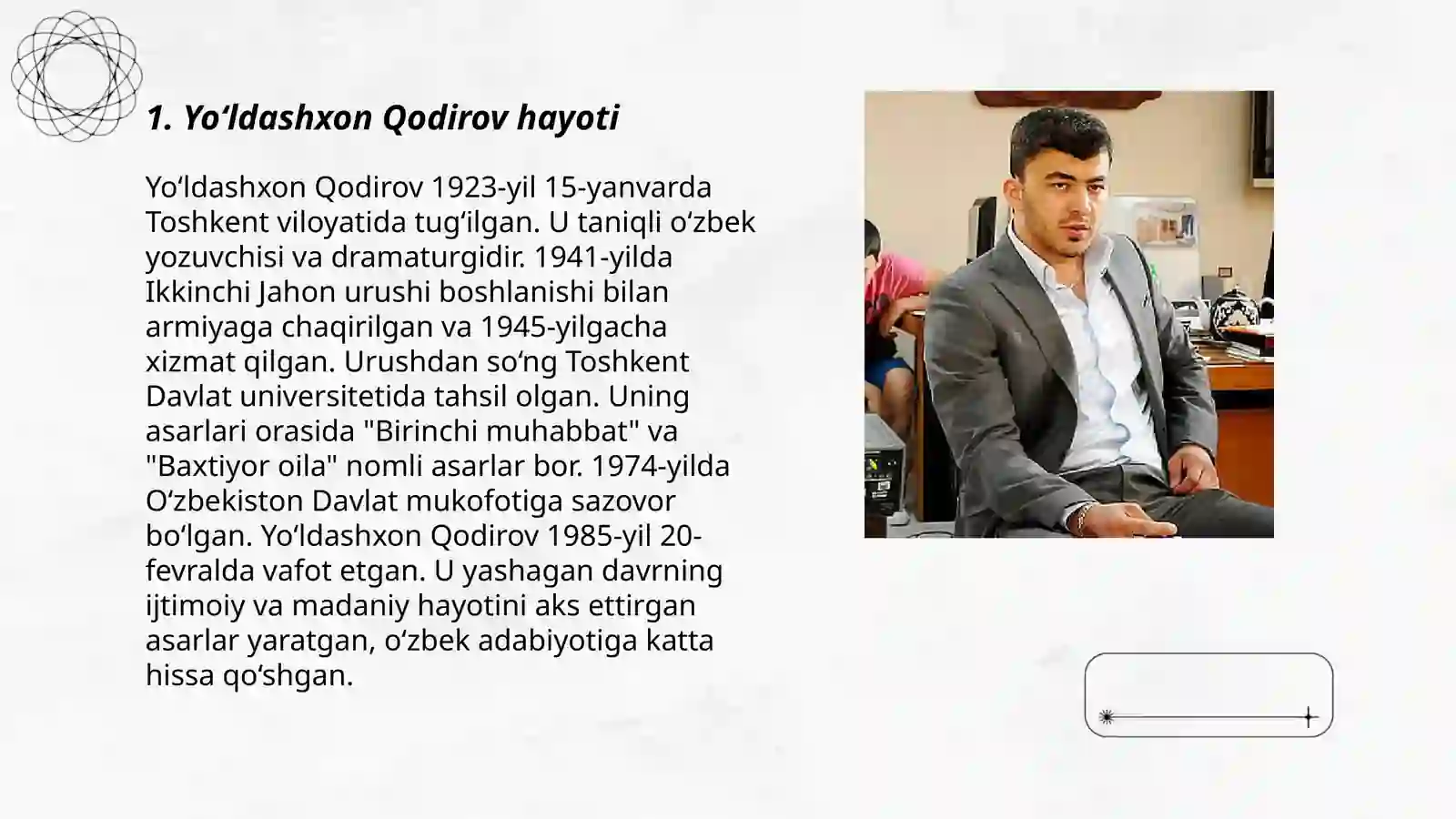 Preview 3