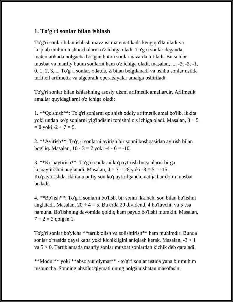 Preview 3