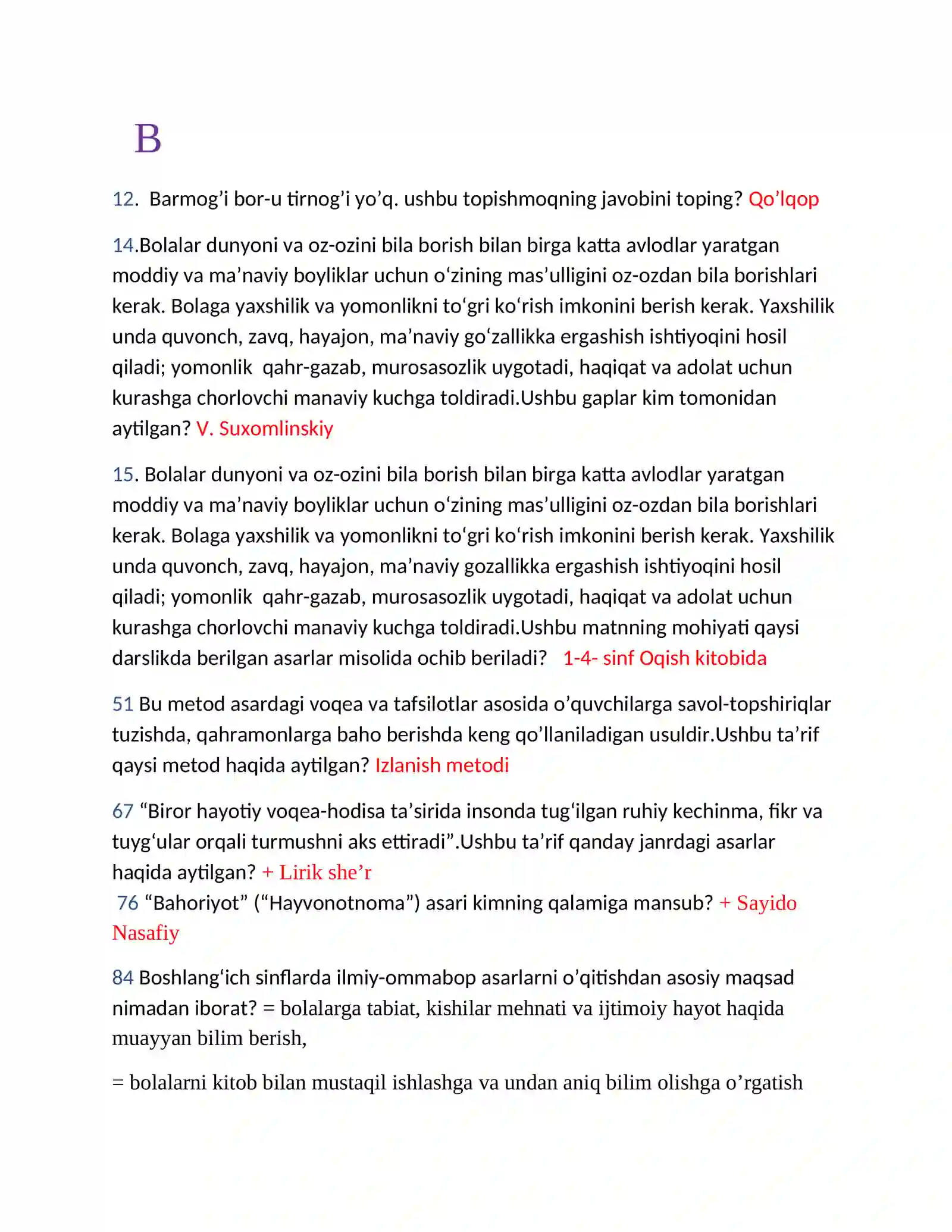 Preview 3