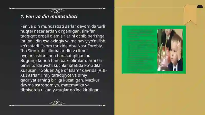 Preview 3