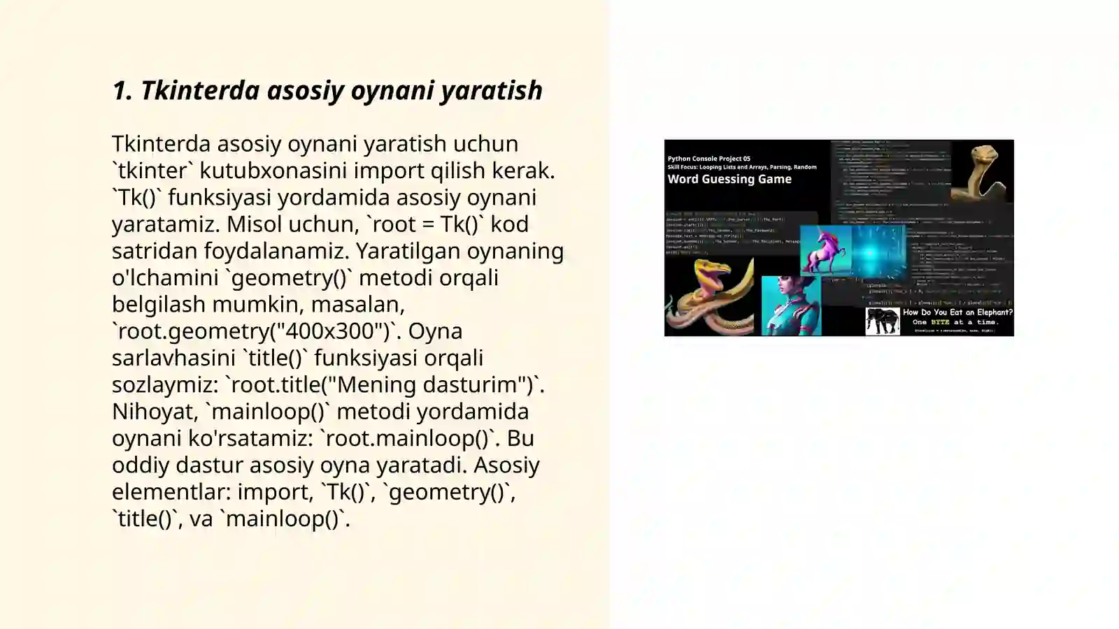 Preview 3