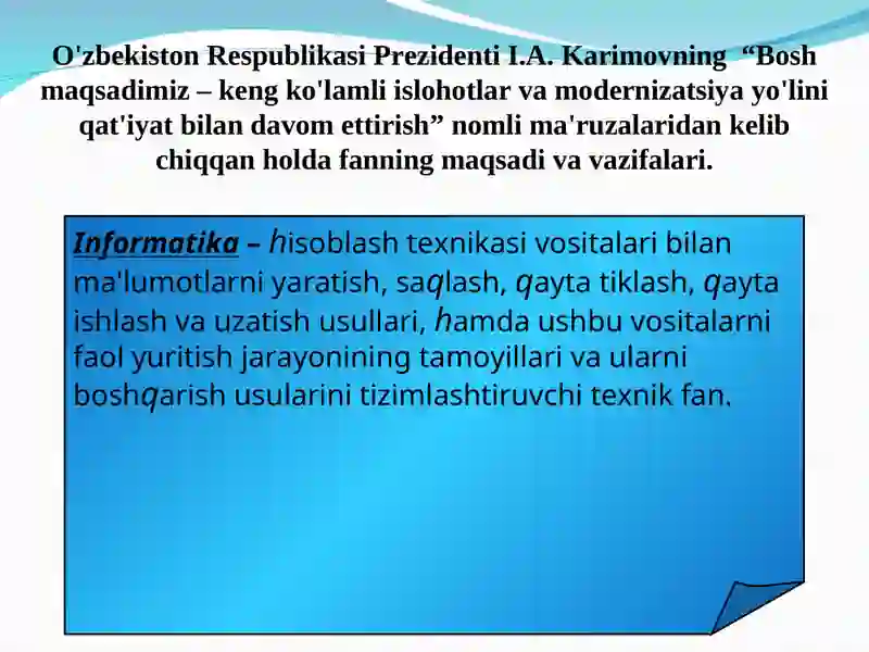 Preview 3