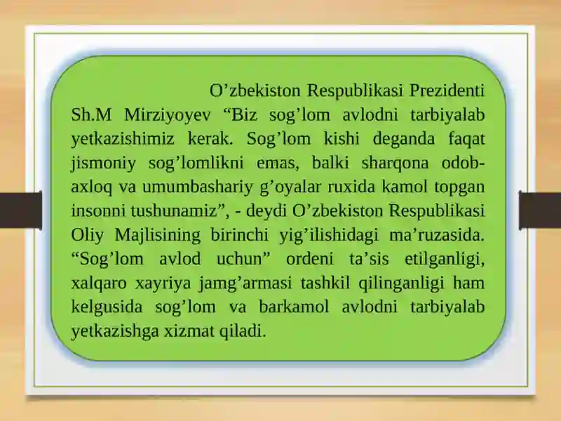 Preview 3