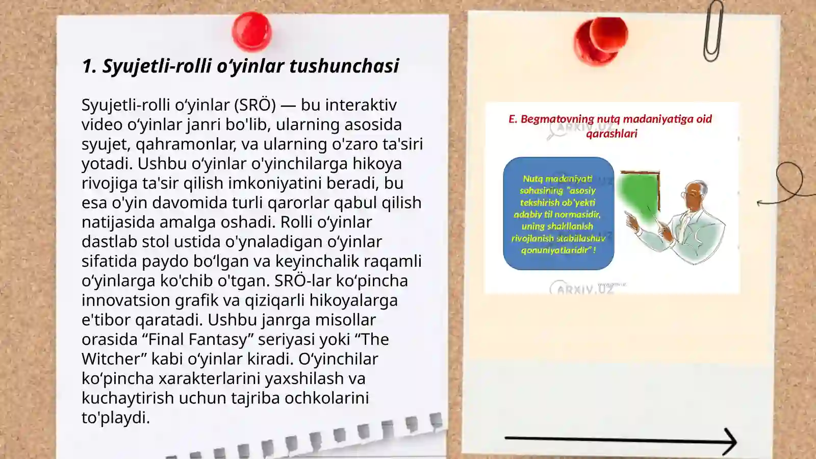 Preview 3