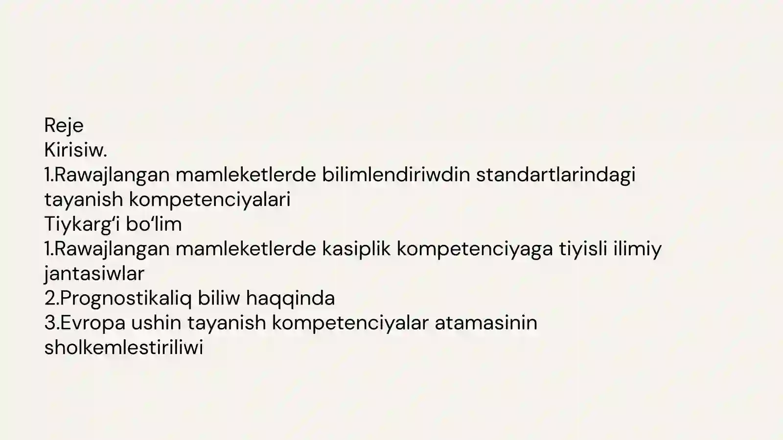 Preview 3