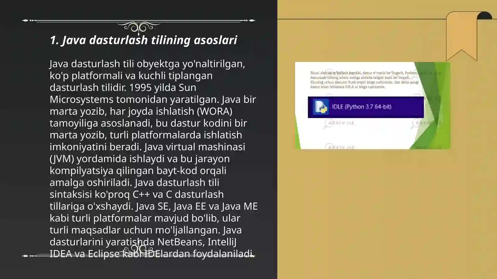 Preview 3