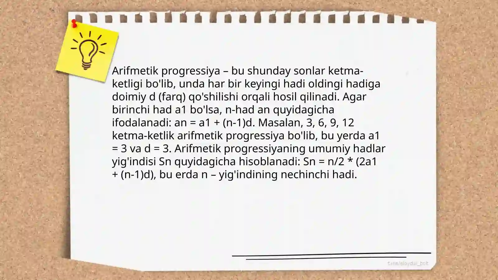 Preview 3