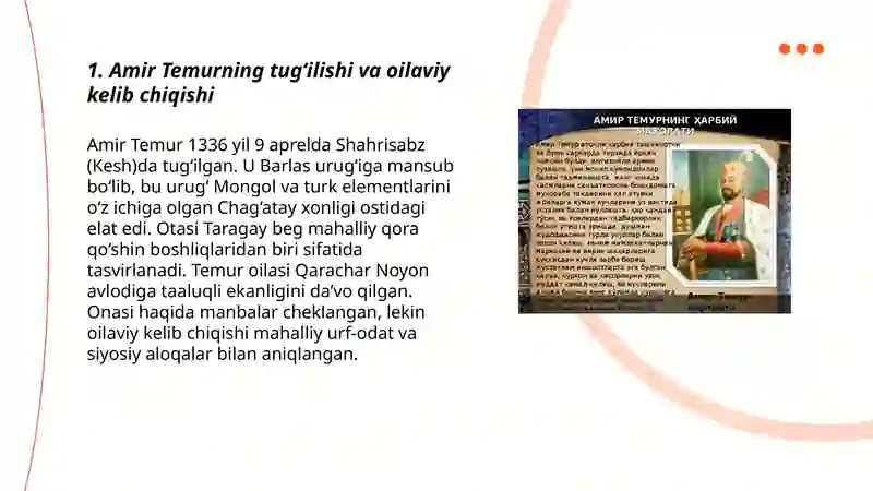 Preview 3