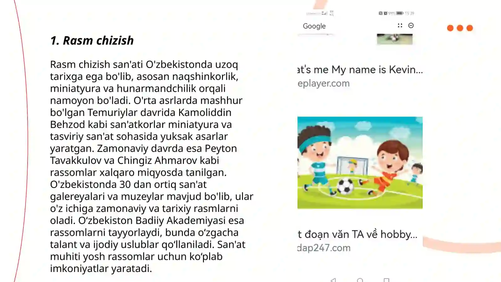 Preview 3