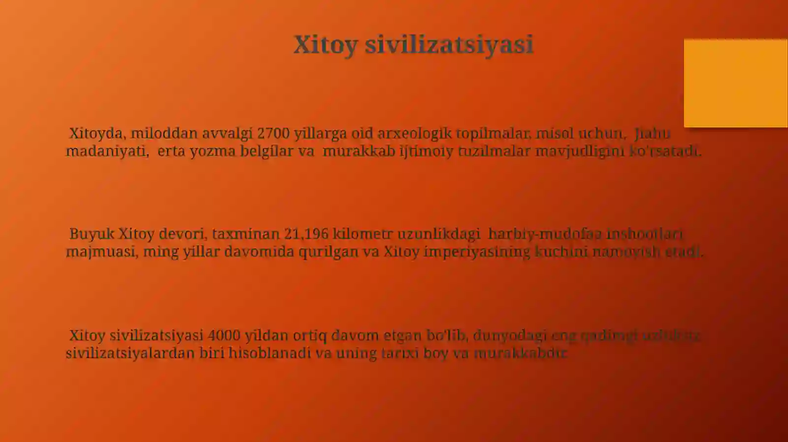 Preview 3