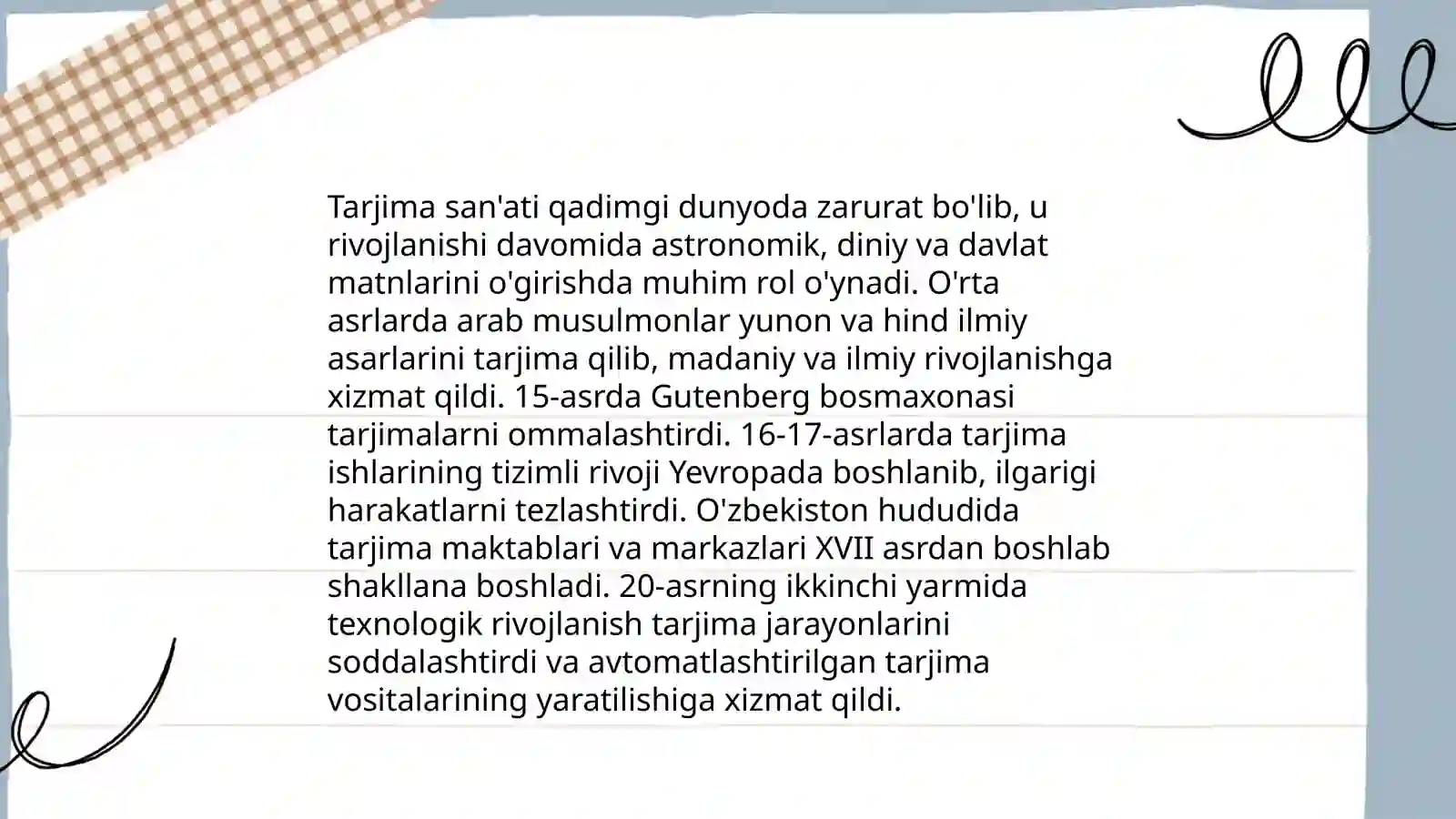 Preview 3