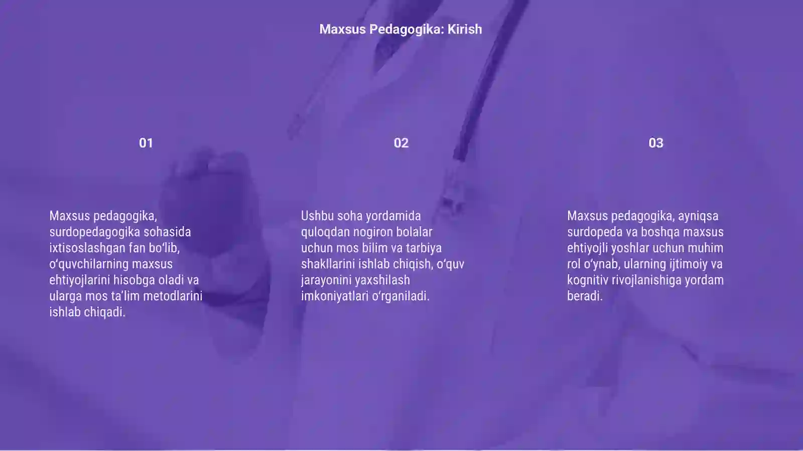 Preview 3