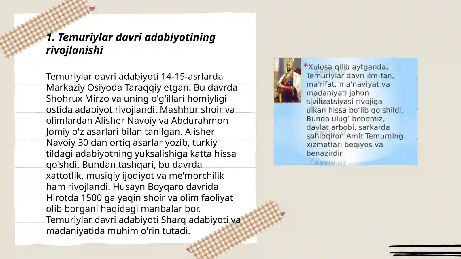 Preview 3