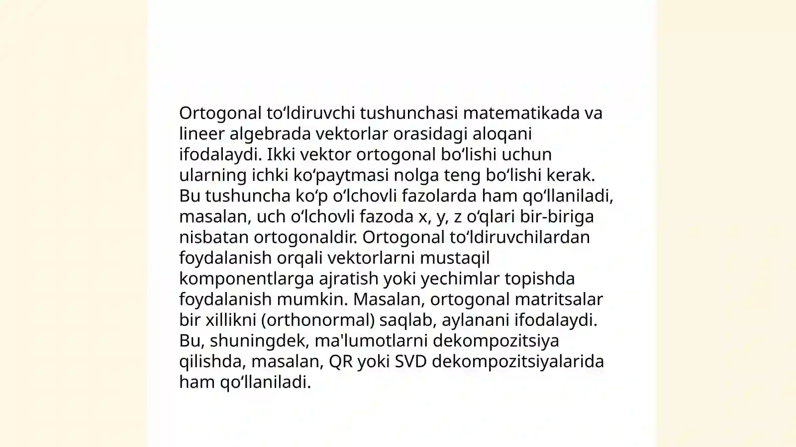 Preview 3