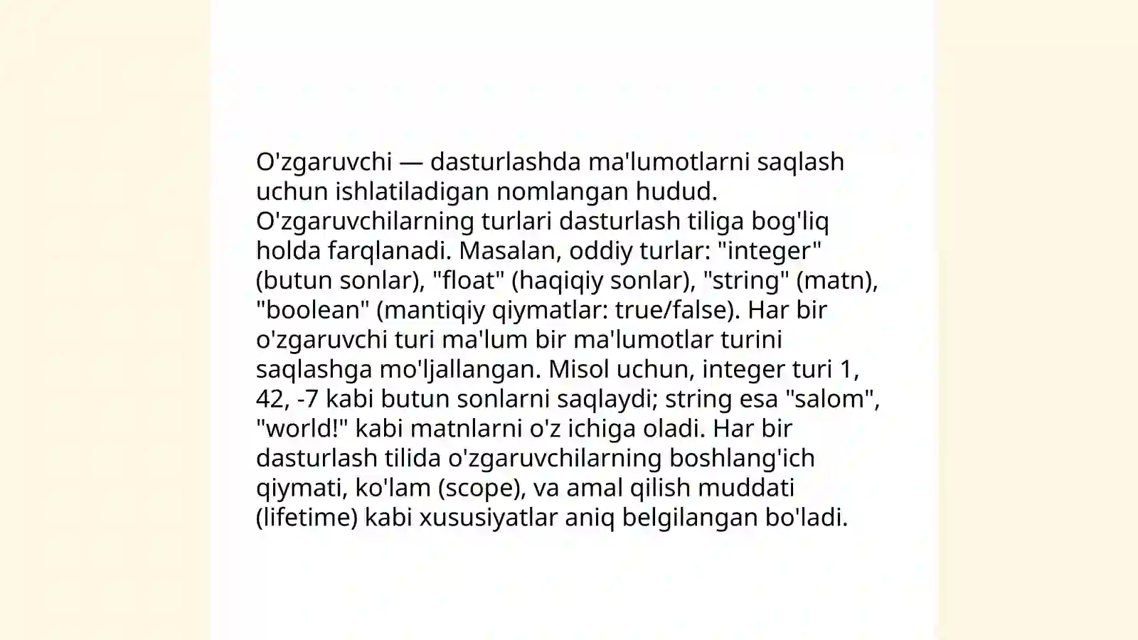 Preview 3