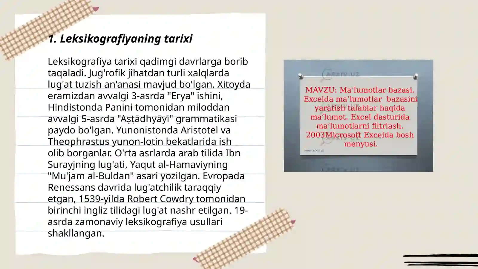 Preview 3