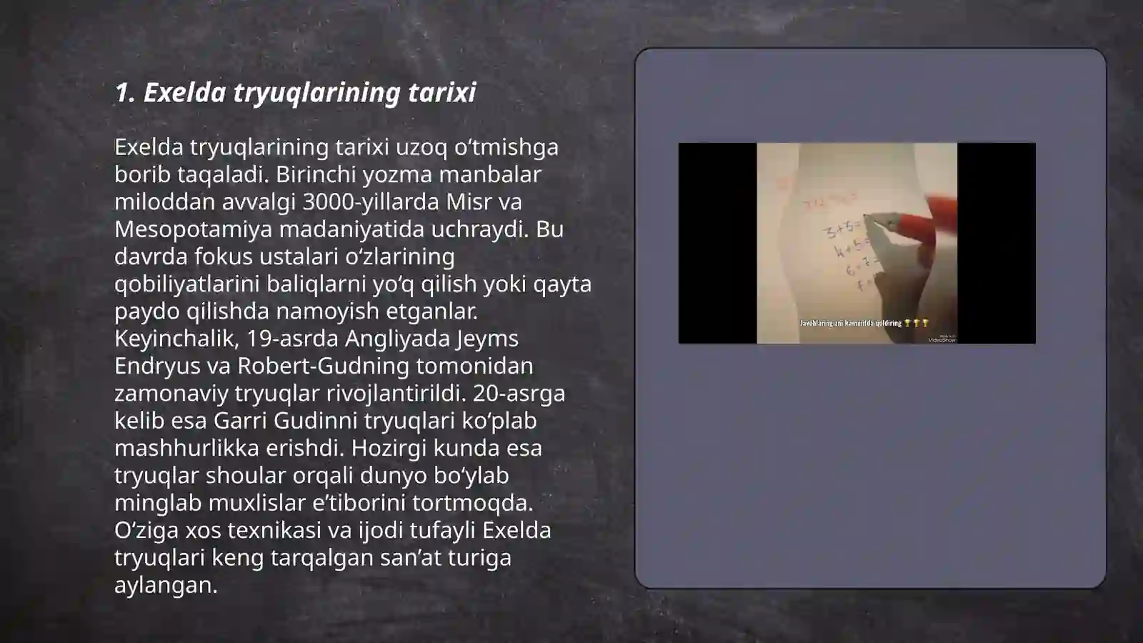 Preview 3