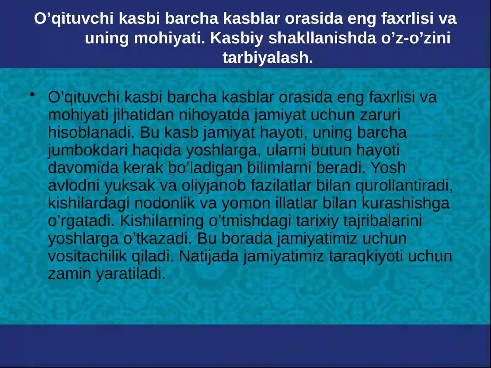 Preview 3